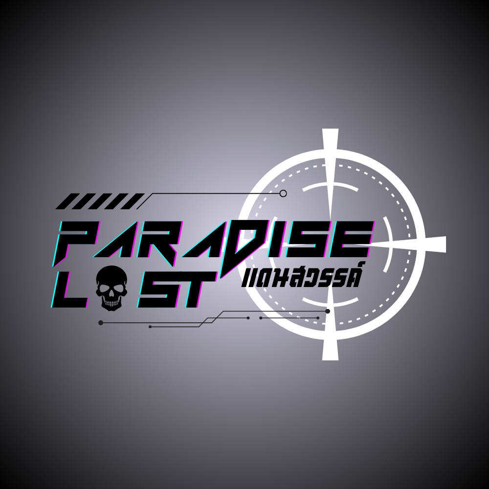 Paradise Lost